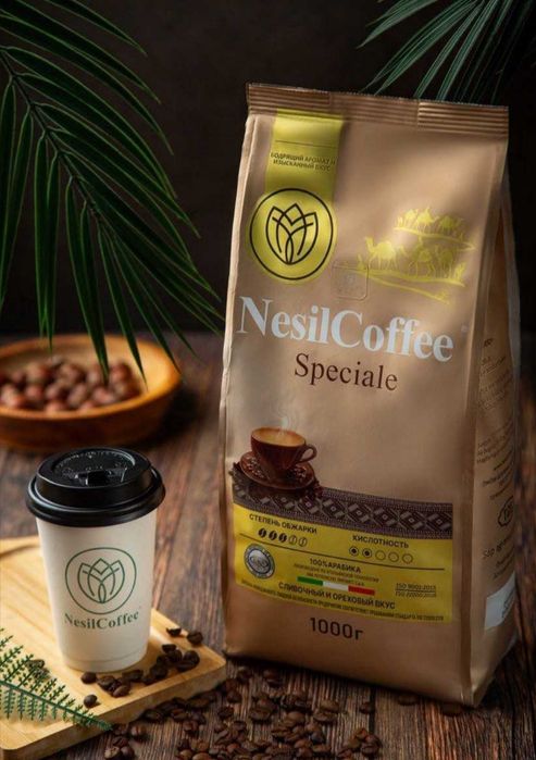 Кофе зерновой N1