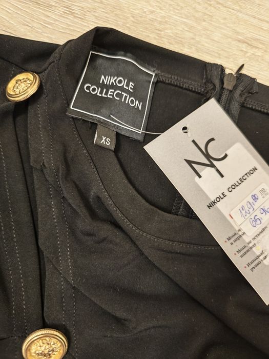 Нова рокля Nicole collection xs