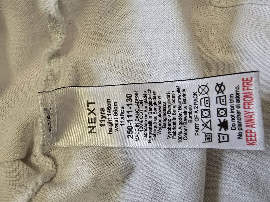 Поло Next, 2 шт 140-146 см