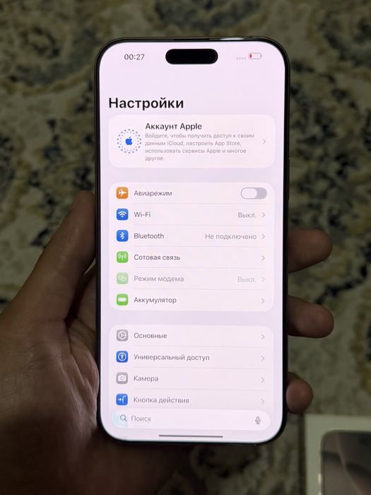 Iphone 16 Pro Max 256 gb