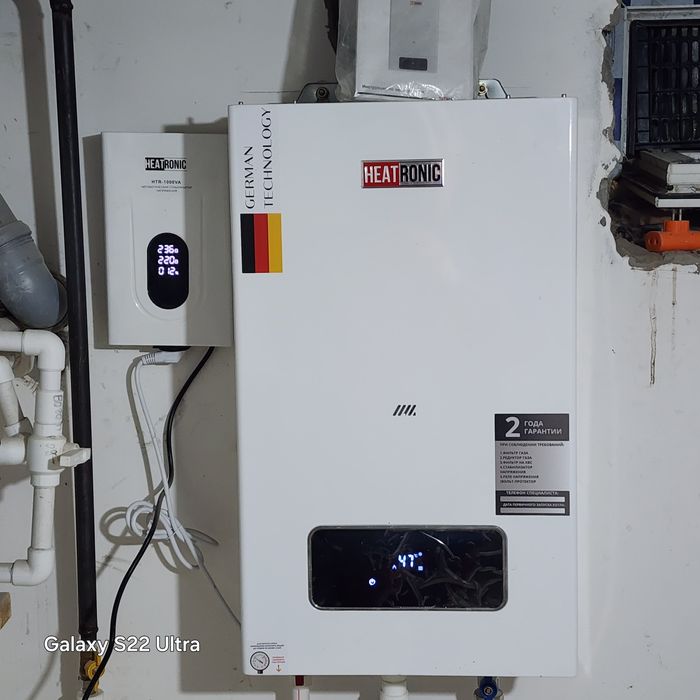 Stenniy gaz katyol kafolati blan