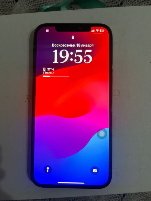 Продаю Iphone 12 pro max