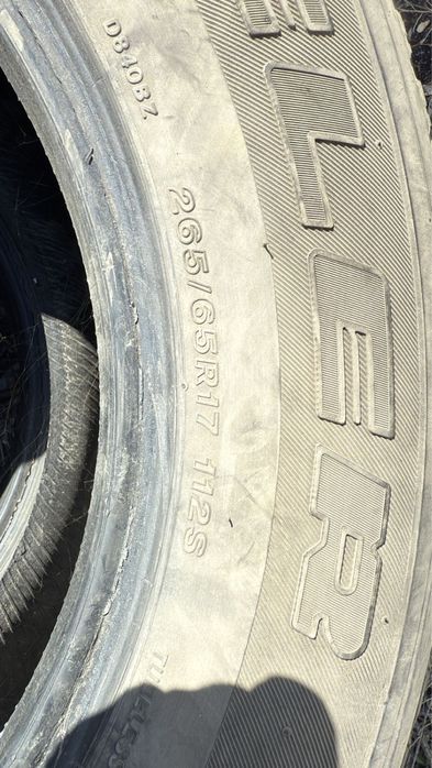 Продам летние шины