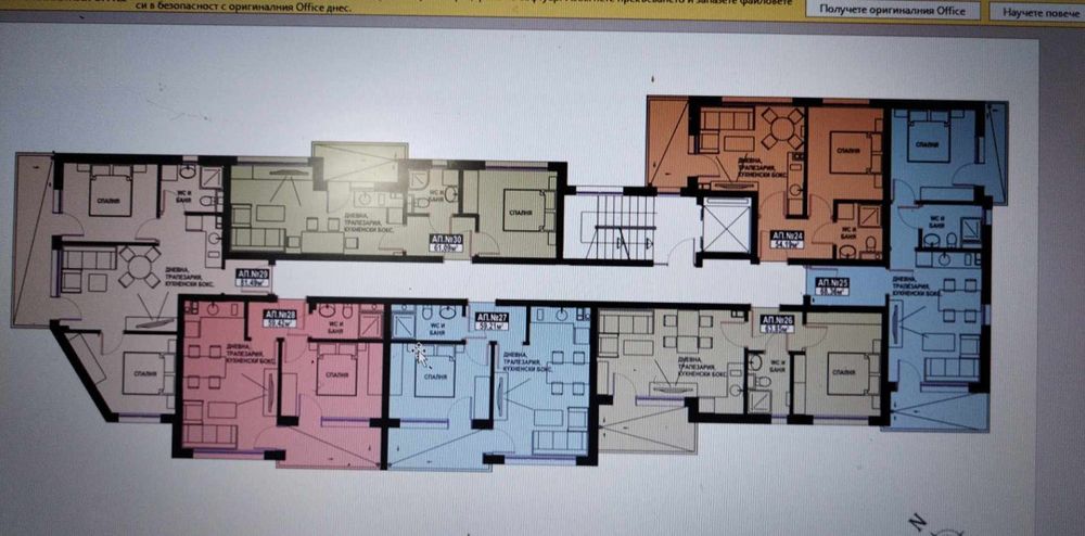 Продава се Двустаен апартамент в Поморие - 59 кв.м за 1360 €/кв.м - Снимка #1