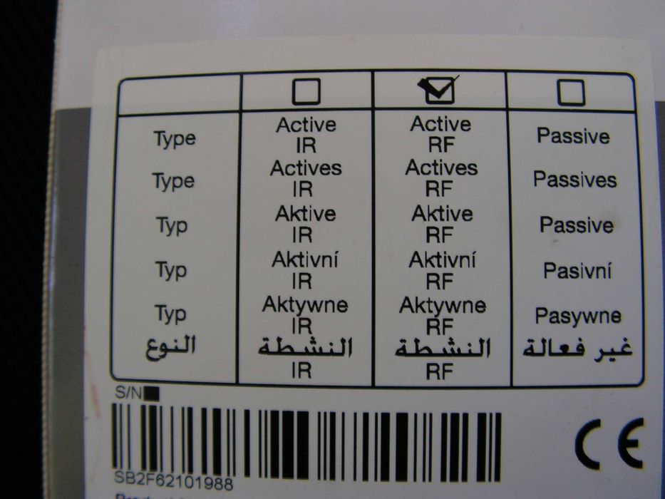 Оригинални, чисто нови 3D очила Epson ELPGS03 RF