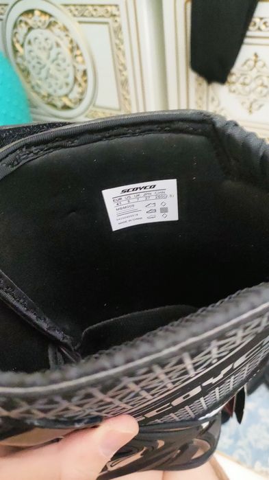 Мото эпики размер