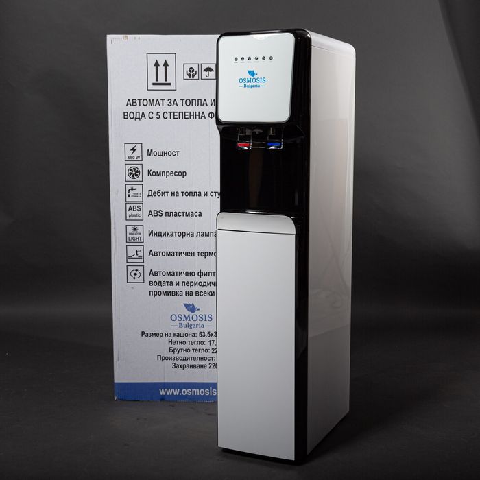 Диспенсър за вода с обратна осмоза - Топла и студена вода за всеки дом