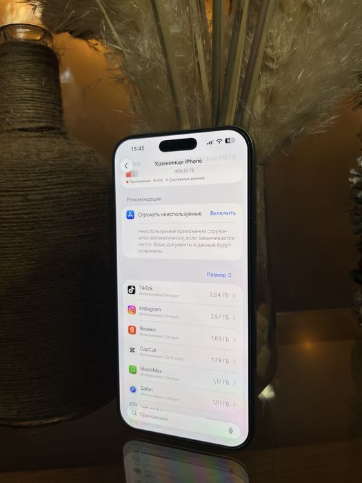 iPhone 16 Pro Max. 512 gb. Silver