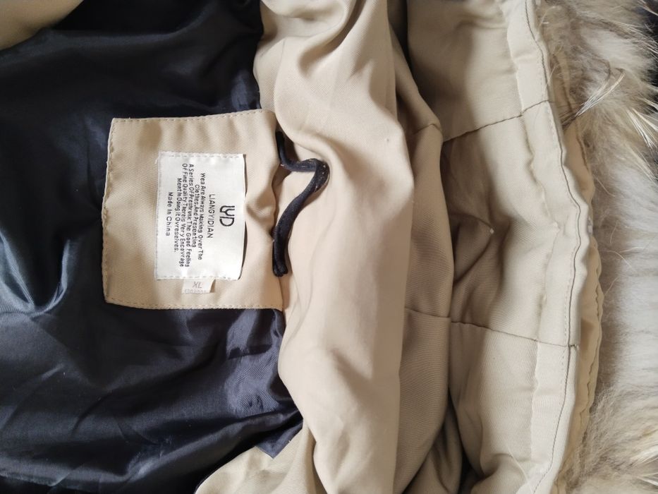 Пуховик парка для девочек /подросток/