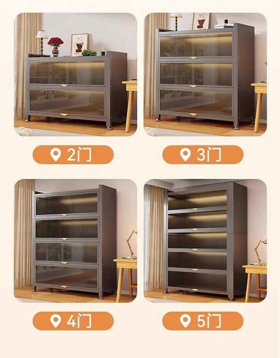 Metall ofis shkafi/Hujjatlar uchun mustahkam shkaf/kitob javoni.