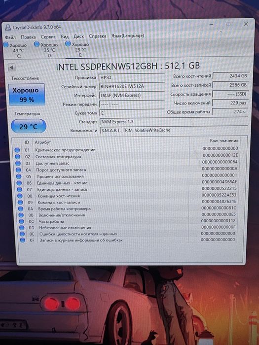 Продам ssd 512gb samsung,wd,intel