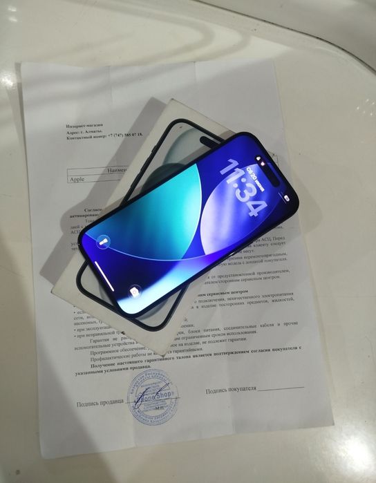 Продам Айфон 15 128гб