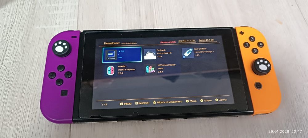 Продам прошытую nintendo switch v1