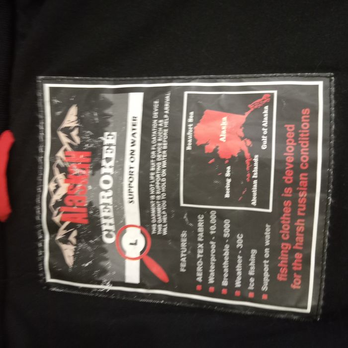 Продам костюм Alaskan