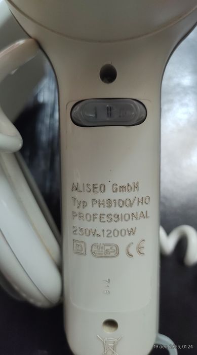 Vând uscător de păr profesional"by ALISEO"