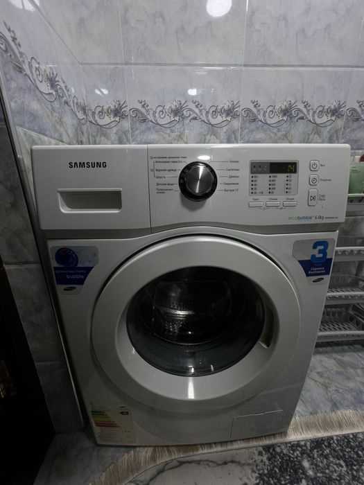 Samsung kir mashinasi