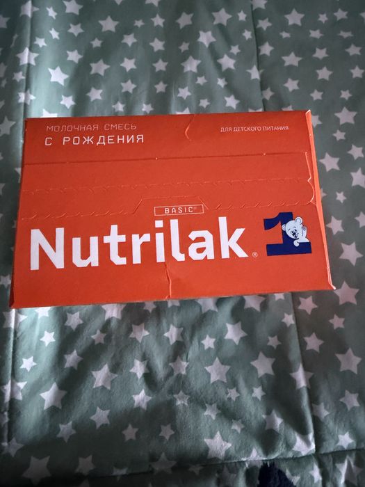 Продам молочная смесь питание, 600 гр