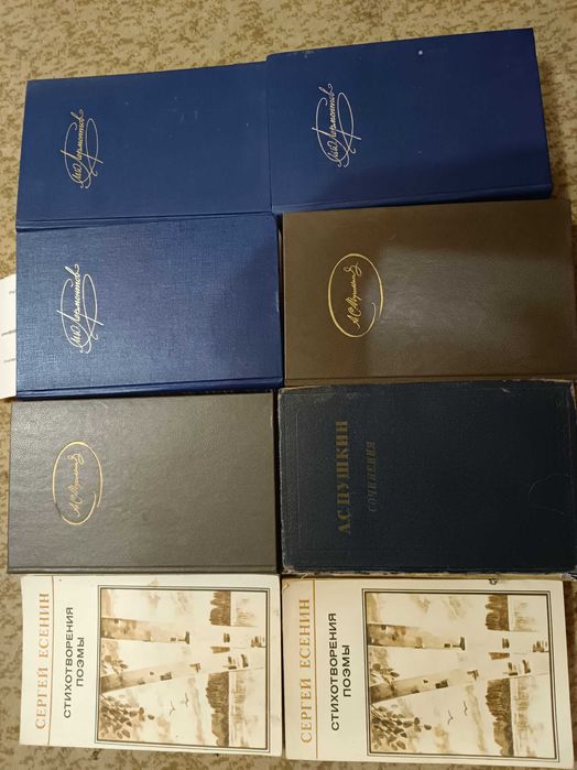 Разные     книги