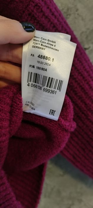 Cardigan Marc Cain mov / magenta 38
