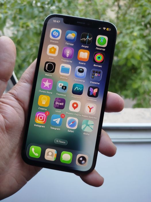 iphone 12 pro 256gb