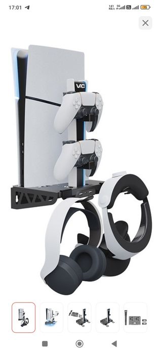 Продам кронштейн настенный под Ps 5