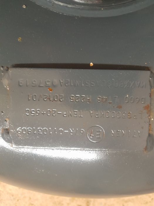 Прапор     балон