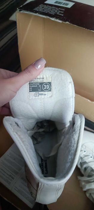 Продам фигурные коньки