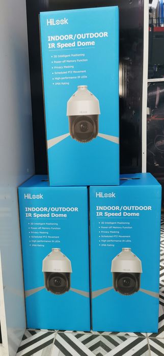 Hilook PTZ-N4215