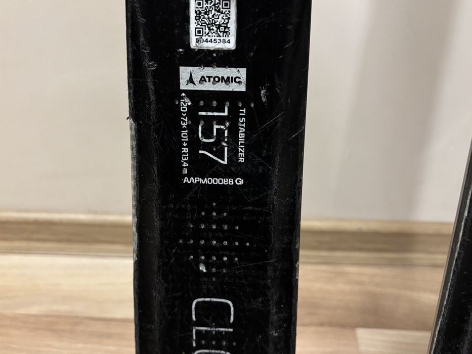 Skiuri atomic cloud 9