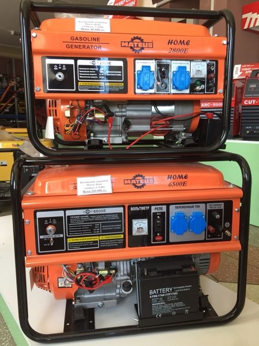 Бензиновый генератор