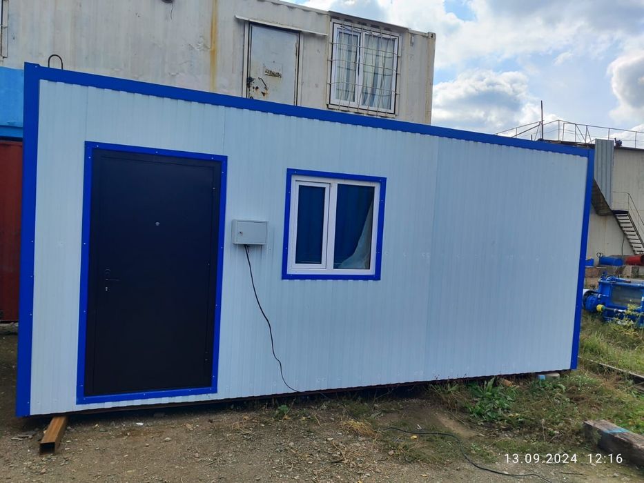 Контейнеры, Контейнеры, Контейнеры!!!