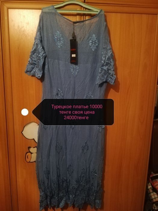 Продам новые летние платья разные