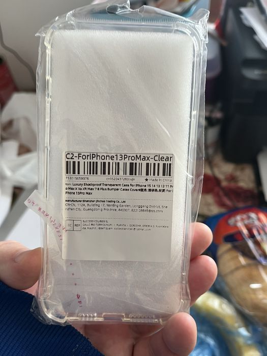 Протектор за Акфон 13 про макс