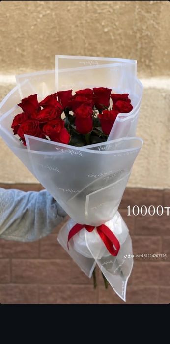Цветы на первое Сентября