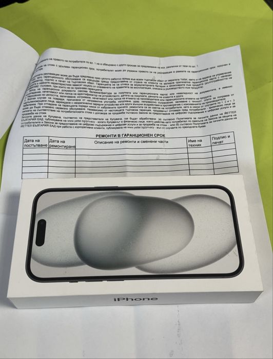 ЗАПЕЧАТАН 128GB iPhone 15 Yettel Гаранция 2028 Titanium Black