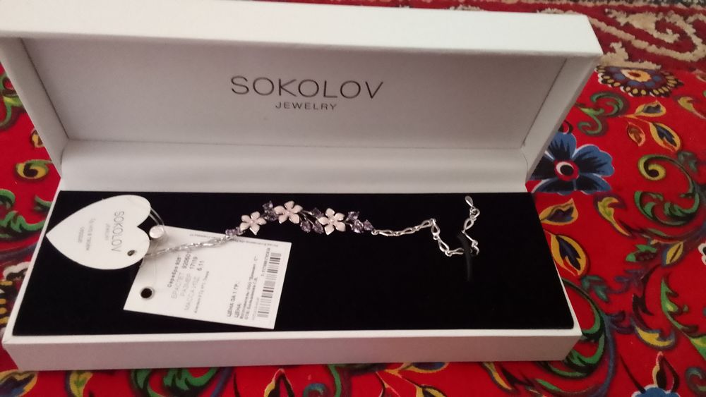 Серебро 925 от Sokolov jewelry
