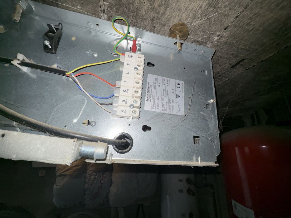 Ventiloconvector daikin