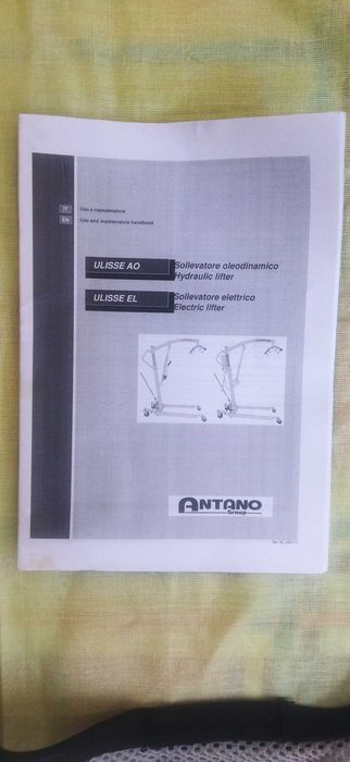 пациентски лифтер Antano