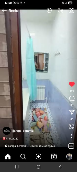 Квартира орендага
