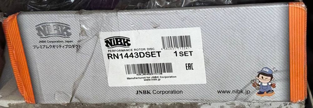 Сотилади срочно Lexus ES 350 aporniy diskasi
Янги ўрнатилиб 500км юриб