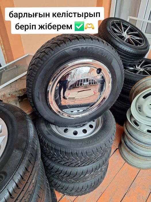 Титанка диска сатылады