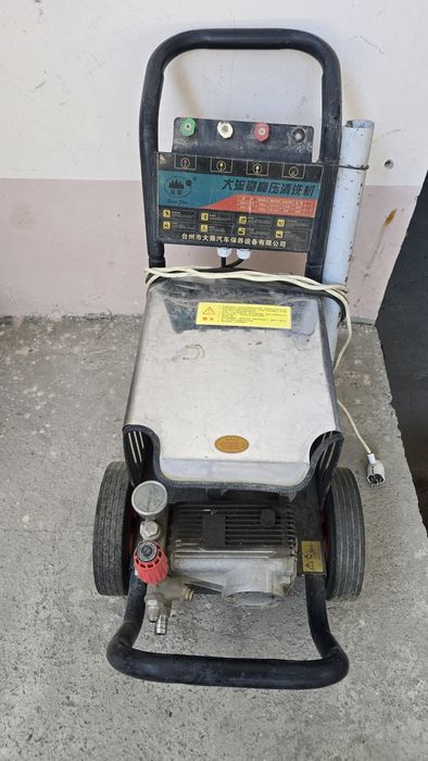 Карчер Karcher 220 волт