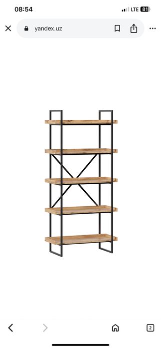 Stelaj ishlab chiqaruvchilardan