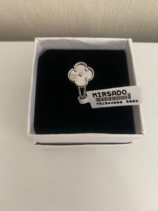 Новое золотое кольцо