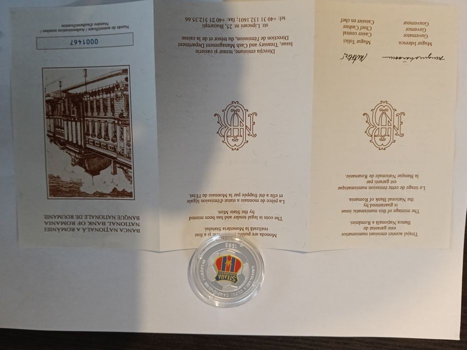 Moneda 10 lei Steaua Bucuresti