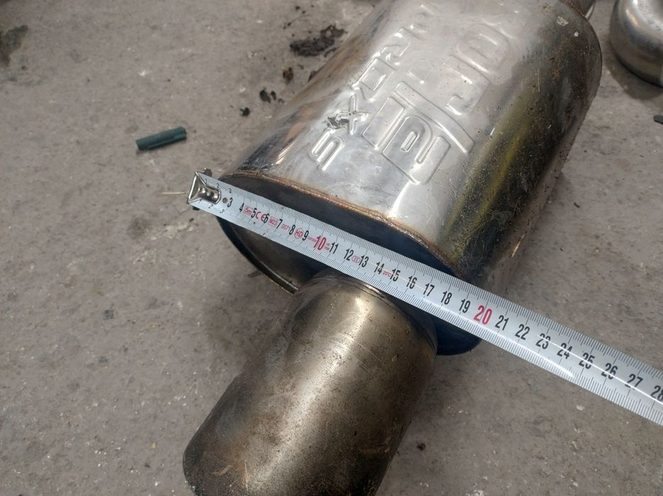 Ауспух с управление