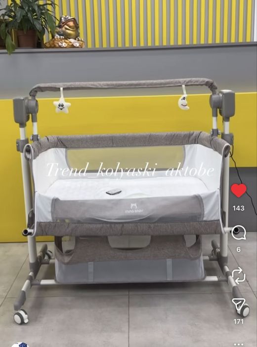 Продам детскую люльку кроватку