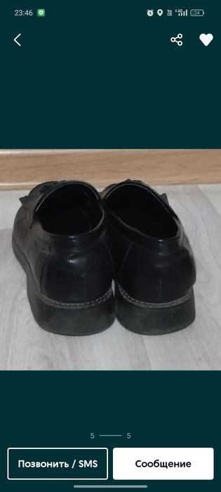 Продам мокасины 41 размера