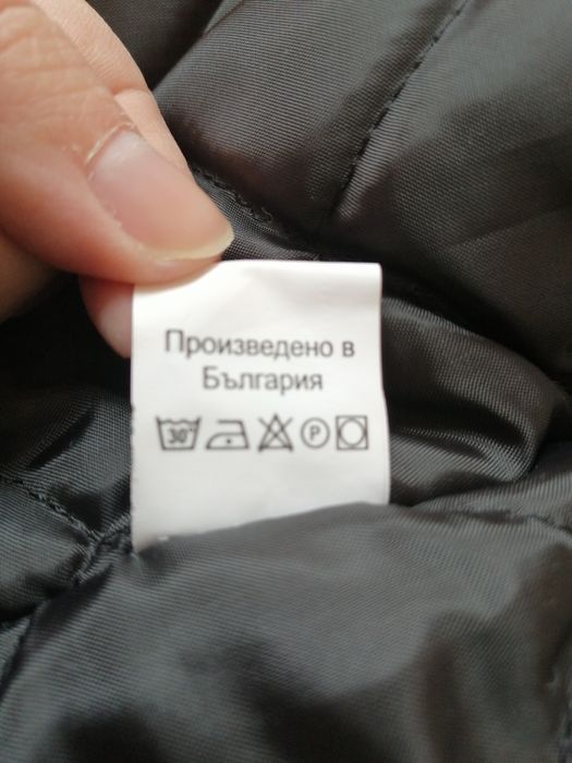 Ново яке 42 размер розово