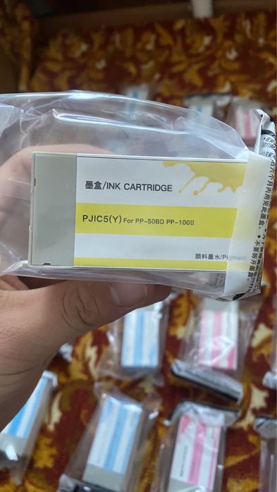 Картридж Epson PP-100